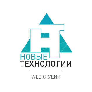 Новые Технологии